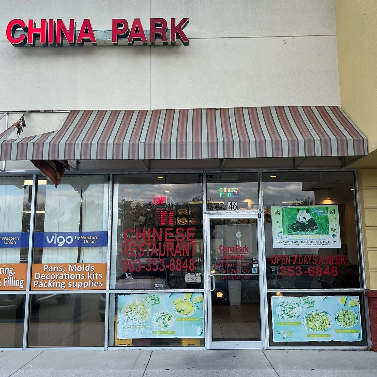 China Park